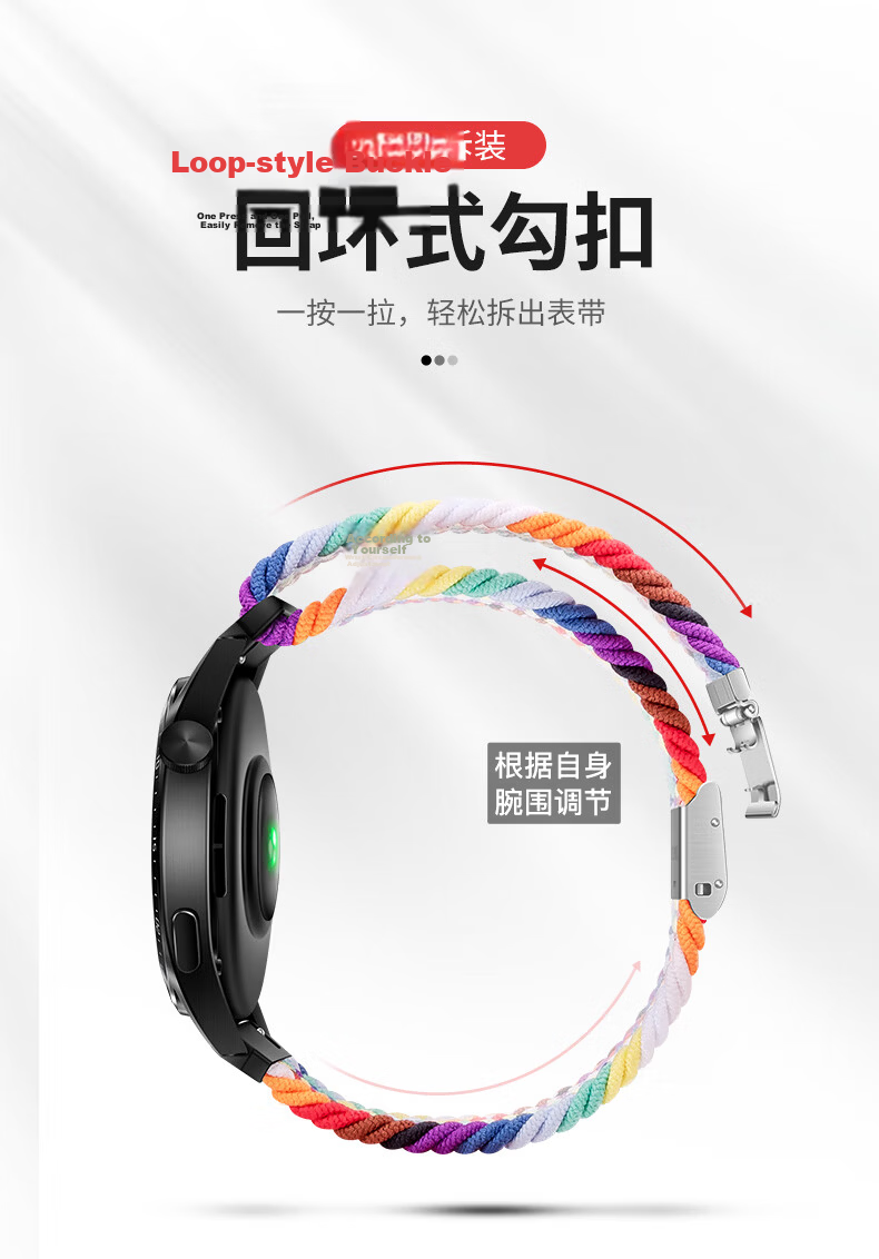 BHO Nylon Braided Loop Watch Strap Compatible with Huawei Watch GT7 Pro/GT6/GT5/GT4/GT3/Watch6/Watch5/4Pro/3/2/Honor Magic2 Smartwatch 6