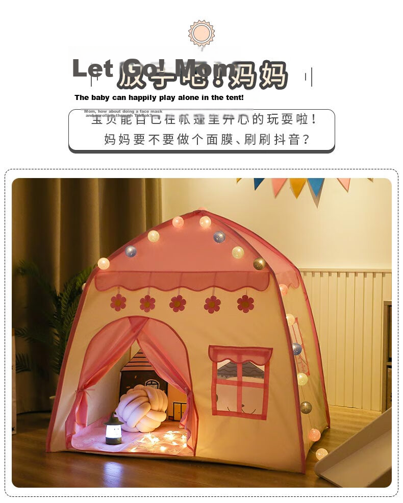 Little Dove Children's Tent Indoor Playhouse / Boys And Girls Toy Yurt Birthday Gift, Blue Castle (Pad Not Included) 5