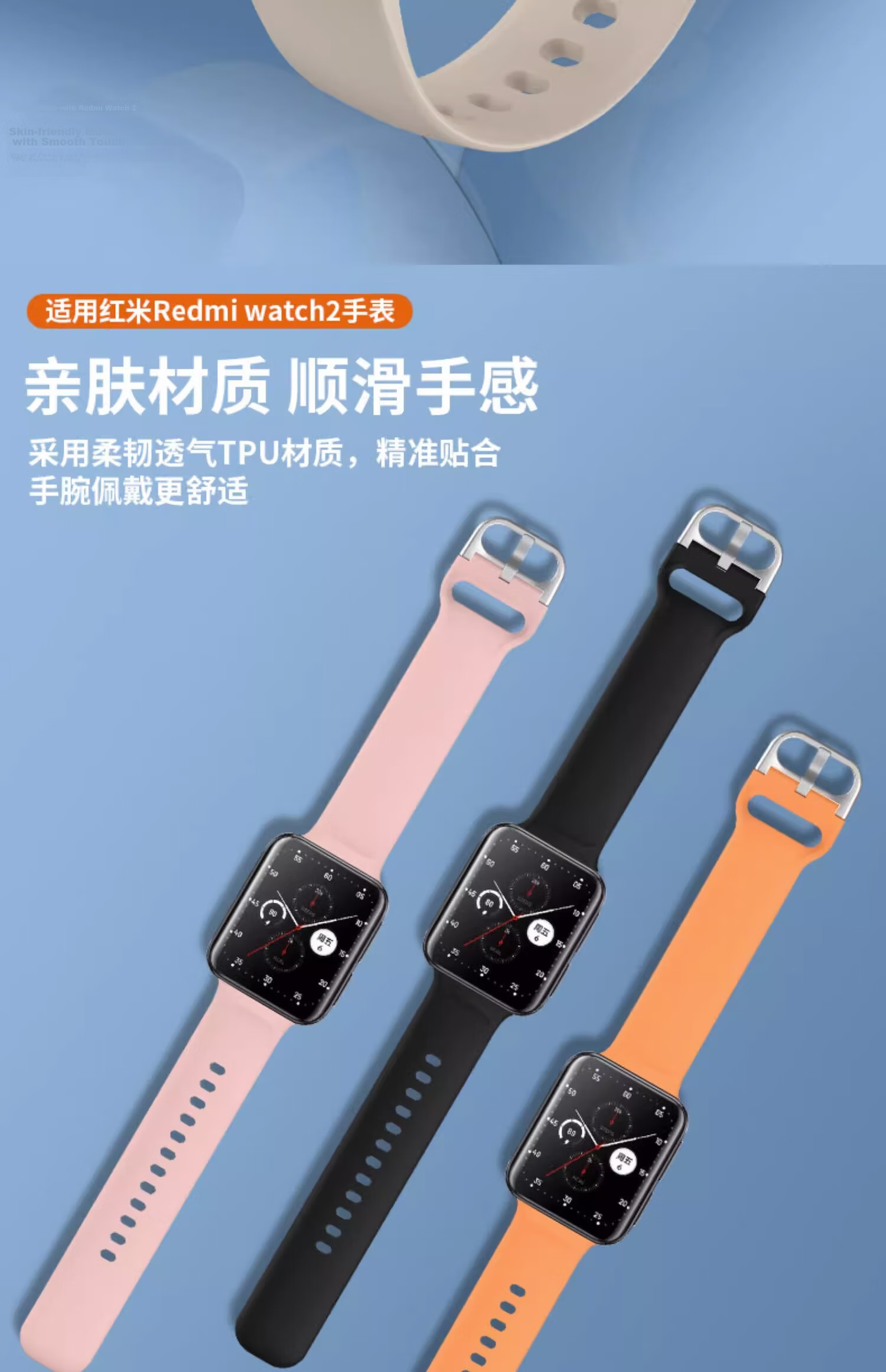 Xuanyi [Two Pieces of Premium] Xiaomi Redmi Watch6 Protective Film And Case, Redmi Watch5 ESIM Non-Tempered Glass Film, Redmi 5 Protective Cover, Full Coverage Watch Film 3