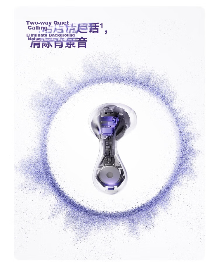 HUAWEI FreeBuds 6 Yuexiang Earphones, Bluetooth Semi-Open Headphones, Two-Way Silent Communication, Translation Function, Water Drop Earphones, Rose Gold 4
