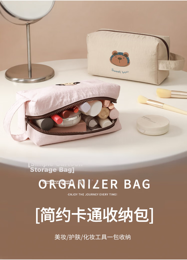 Lehuolvxing Menstrual Pad Storage Bag, Small Coin Purse, Sanitary Period Pocket, Student Portable Wallet And Key Pouch 2