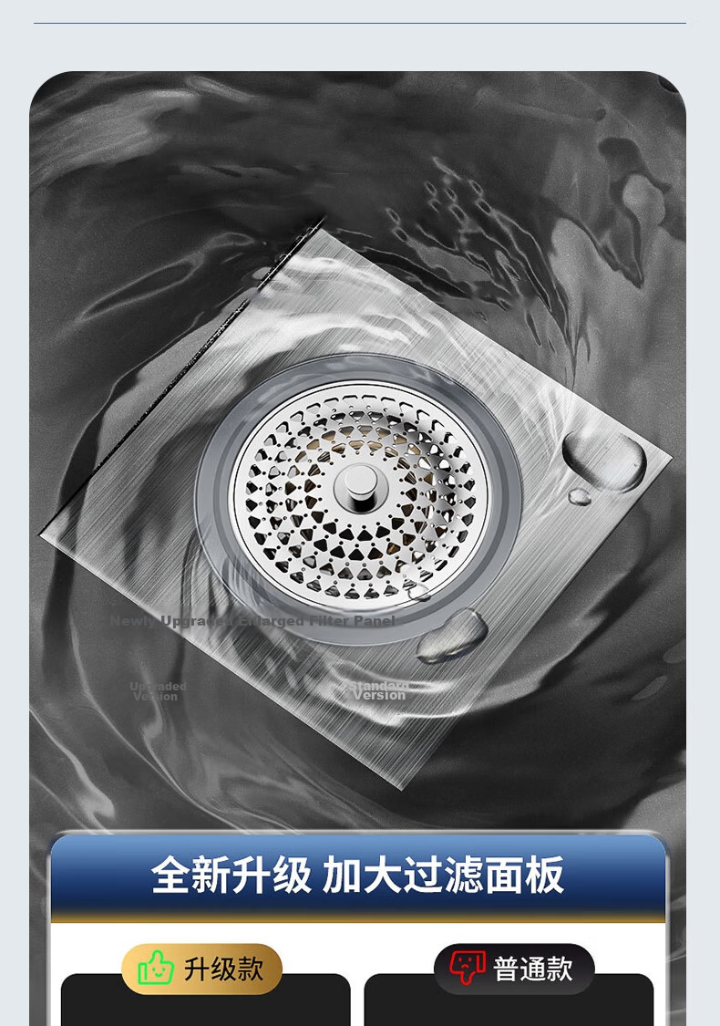 Bingyou Anti-Odor Floor Drain Core Universal Bathroom Insect-Proof Hair Filter Drain Pipe Anti-Backflow Odor Sealing Cover 6