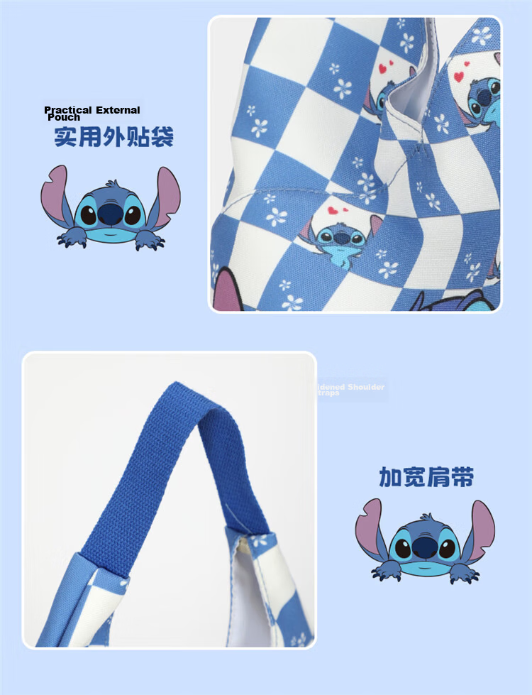 Disney Women's Bag Commuter Bag Donald Duck Large Capacity Canvas Shoulder Bag Birthday Gift for Women 30