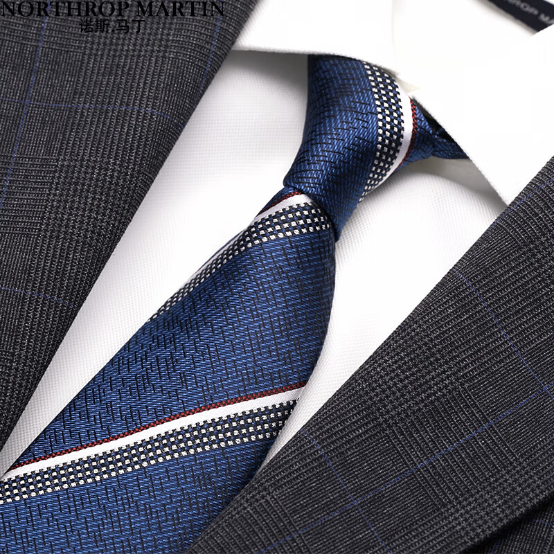 NORTHROP MARTIN Silk Tie for Men, Formal Business Suit Blue Striped Groom Wedding Gift Hand-Tied High-End Feel