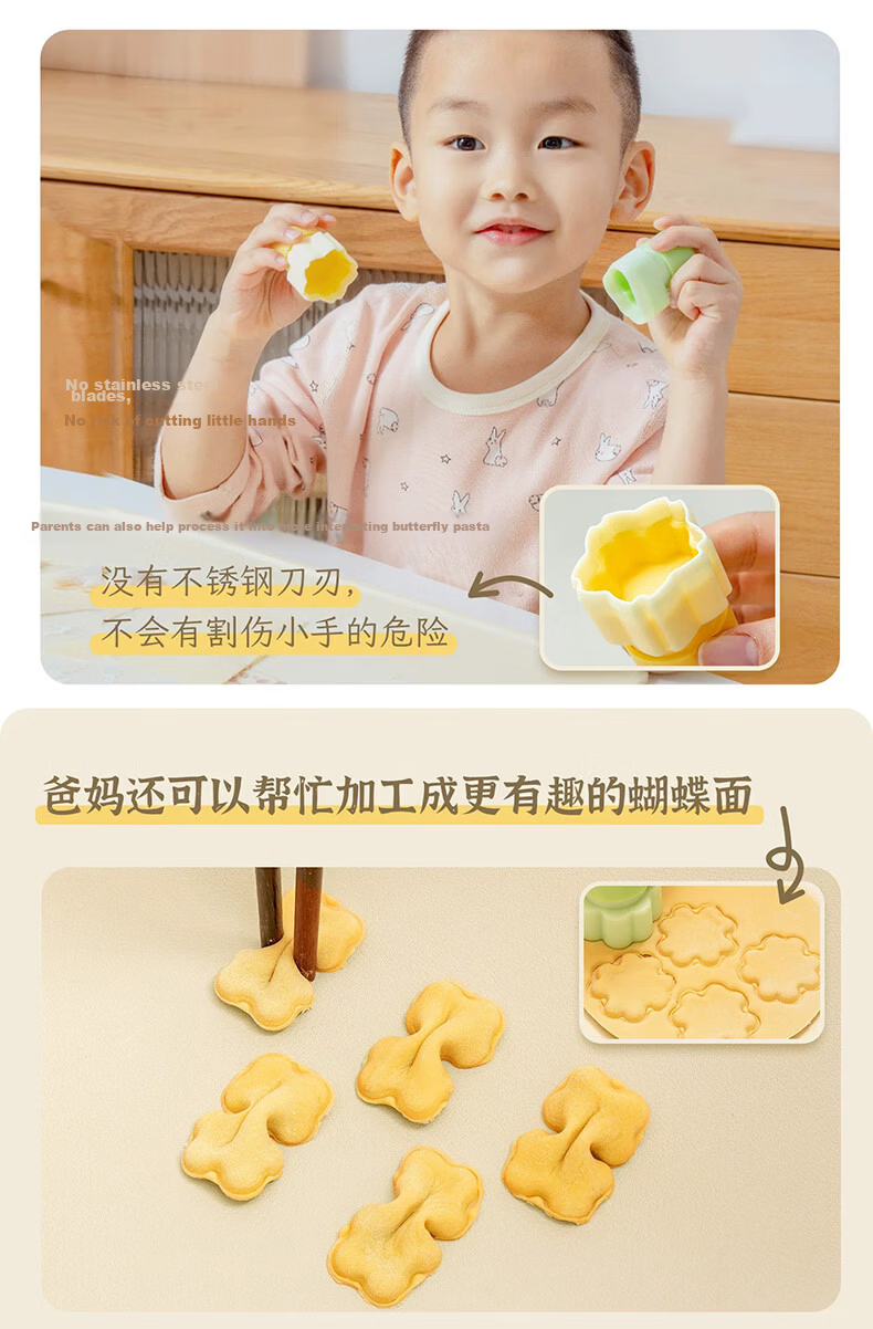 Easy Your Home Baby Wonton Mold, Infant Food Mold, Butterfly Noodle Pressing Mold, Dumpling And Wonton Tool with Automatic Edge Sealing 11