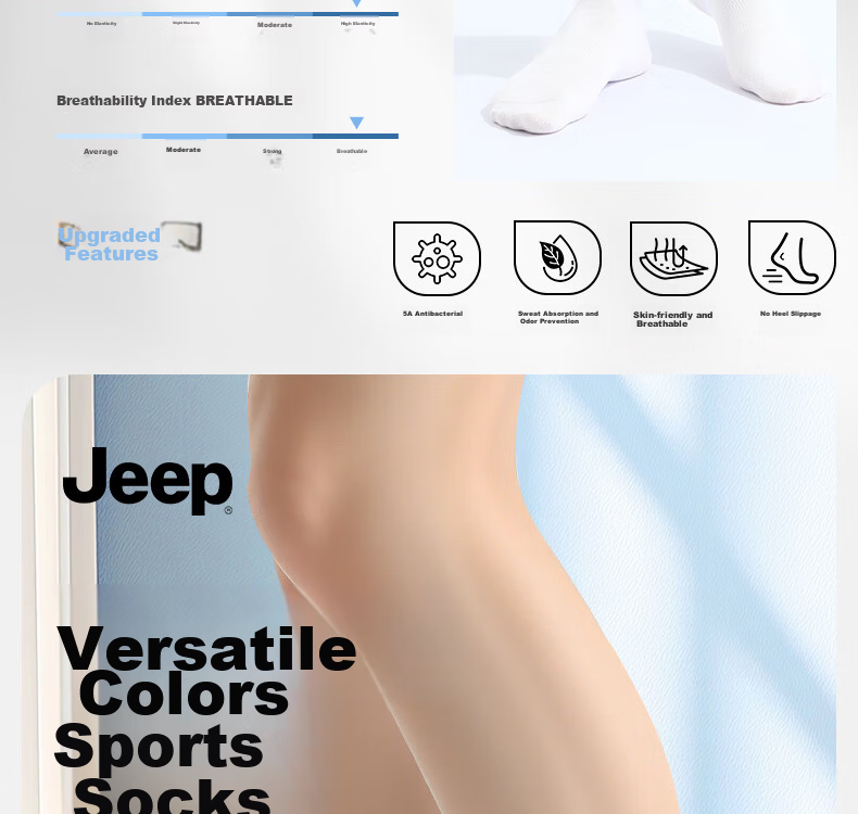 Jeep Men's Sports Socks (6 Pairs) Running Basketball Socks Sweat-Absorbing Anti-Slip Breathable Casual Socks for Men and Women 2