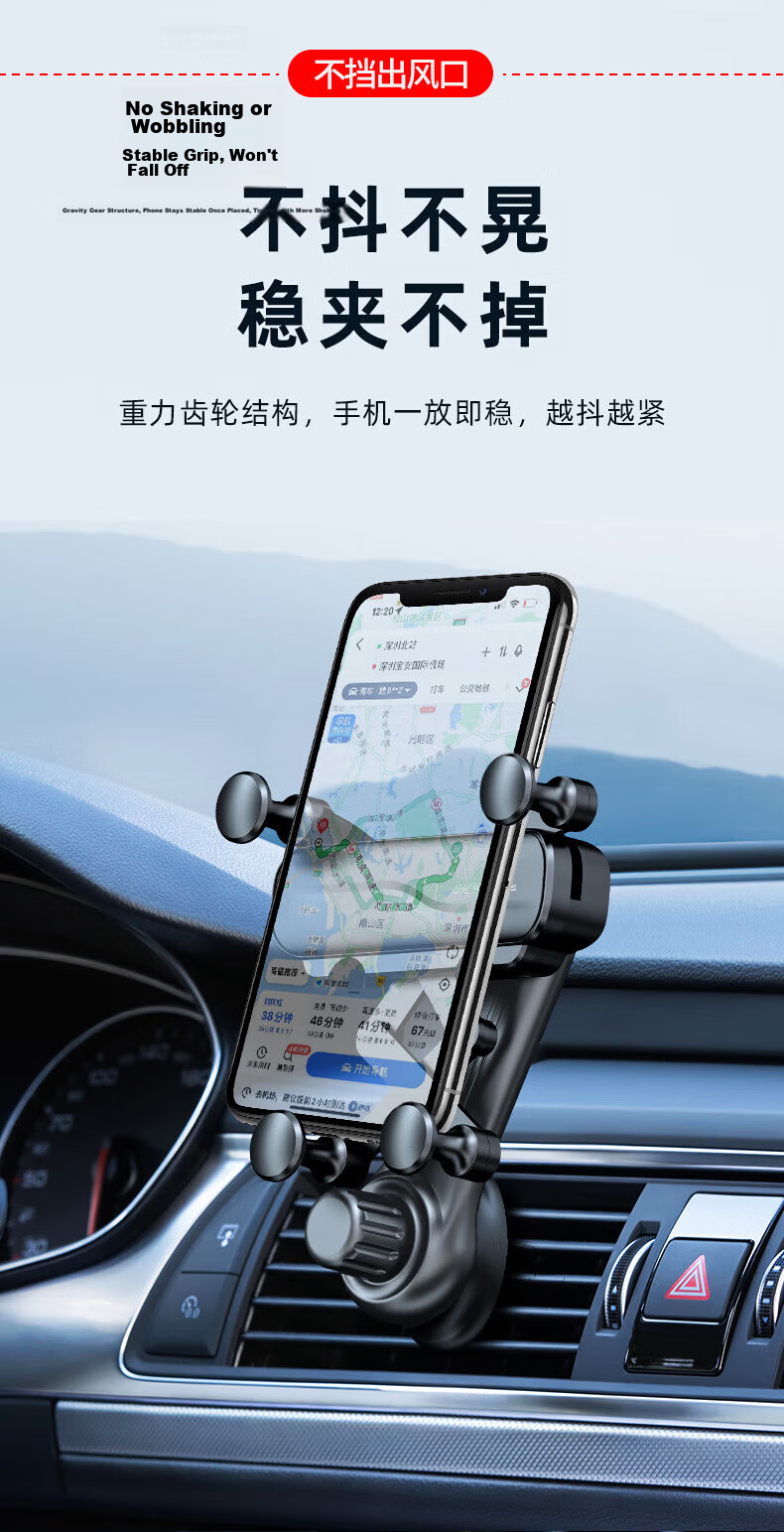 KOOLIFE Car Phone Holder, Air Vent Unobstructed, Car Navigation Clip Mount, Base Holder, Car Accessory 4