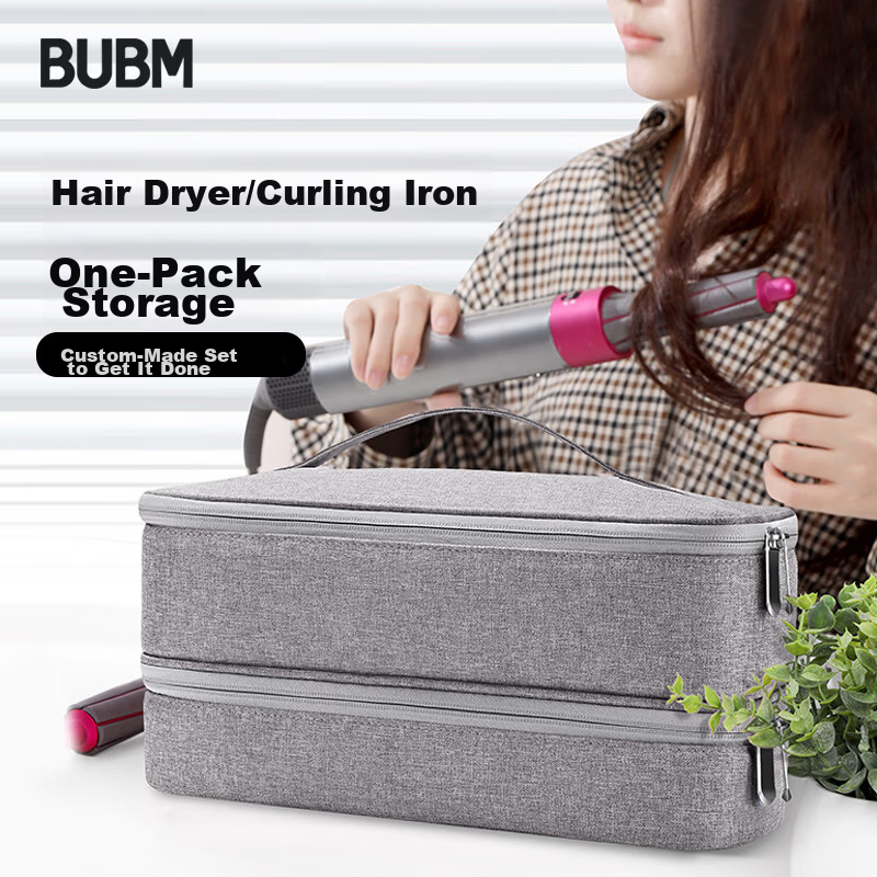 BUBM Compatible with Dyson Hair Dryer Storage Bag Portable Travel Makeup Bag Double-Layer Curling Iron Multifunctional Storage Pouch