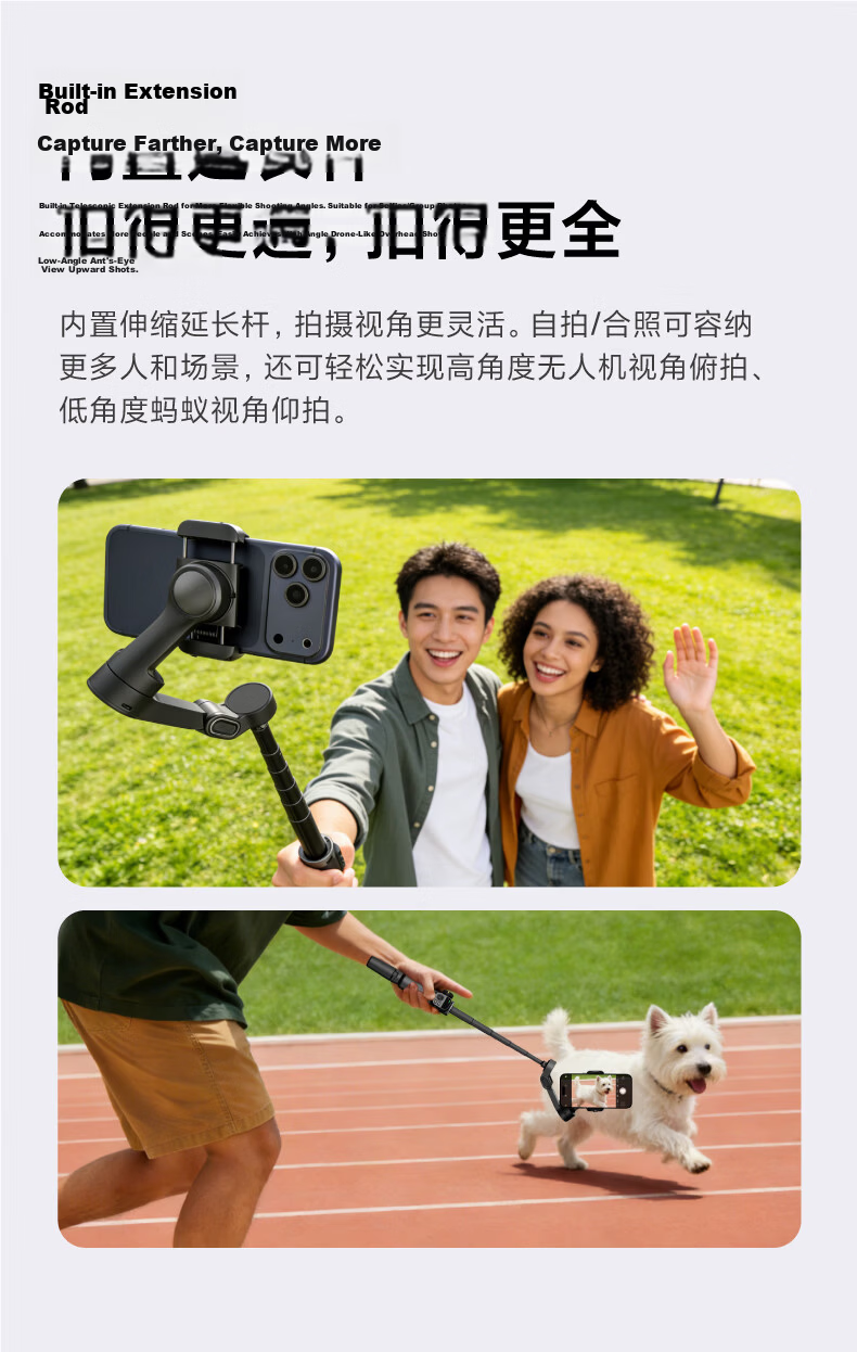 Aokawa X2 3-Axis Handheld Smartphone Gimbal Stabilizer with Face Tracking, Anti-Shake, Live Streaming, Dance, Travel, Vlog, Selfie Stick, Multifunctional Black Stand 10