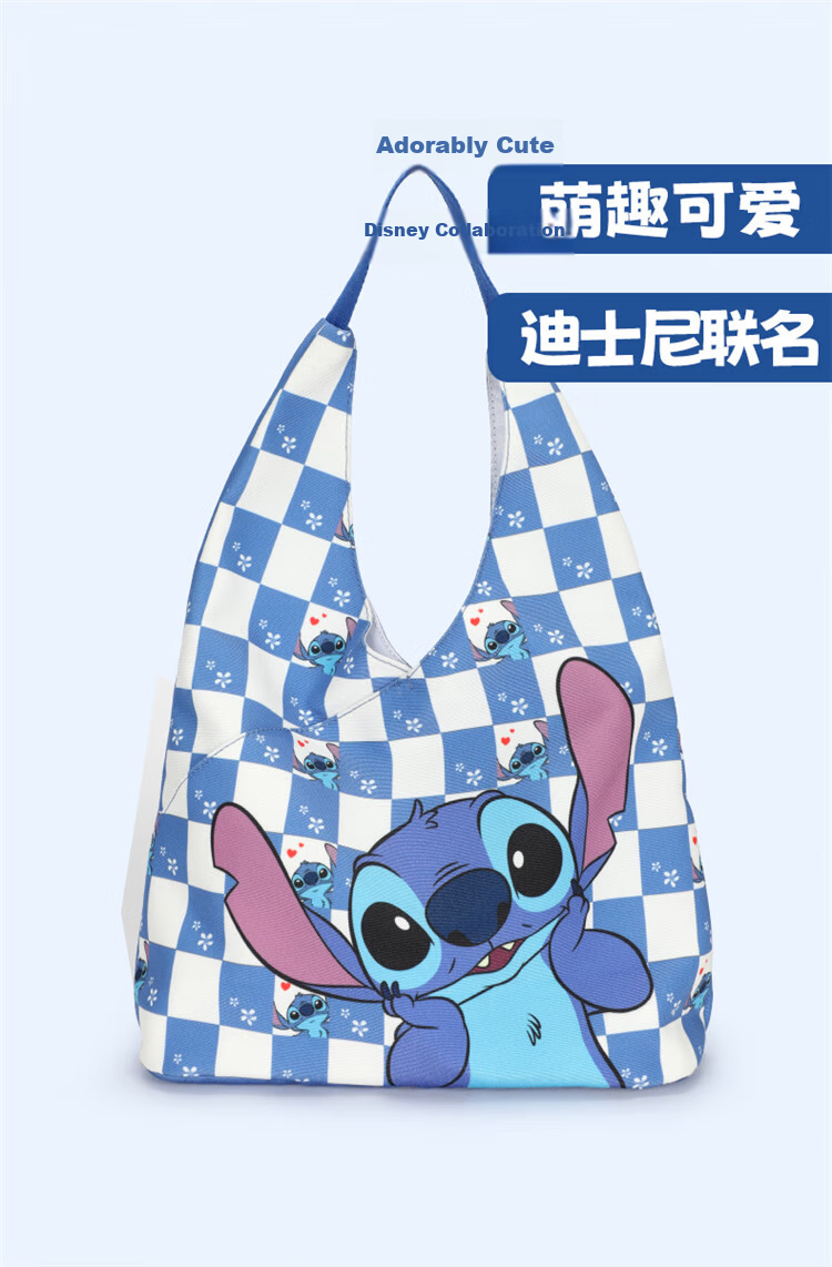 Disney Women's Bag Commuter Bag Donald Duck Large Capacity Canvas Shoulder Bag Birthday Gift for Women 24