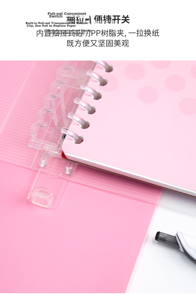 KOKUYO [Lowest Price Online], Campus Four-Ring Loose-Leaf Notebook, Large Capacity with Replaceable Pages, B5/40 Pages Ruled, Peach Color, 1 Piece, WCN-CBN142LP 8