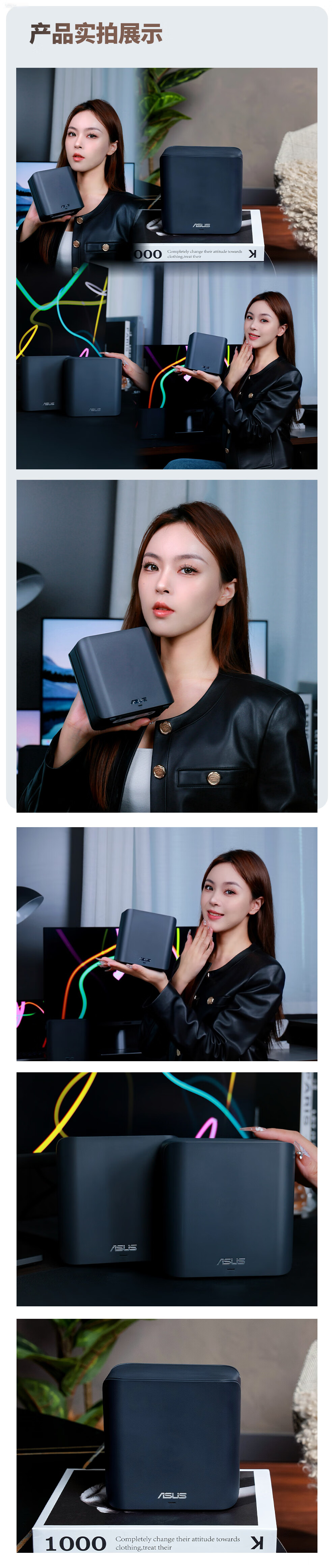 ASUS [Renewal Subsidy] Lingyao Magic Cube WiFi 7 Router Single Pack Home Wireless Gigabit Whole-House WiFi 7 Distributed Parent-Child Router Aimesh Flexible Configuratio 18