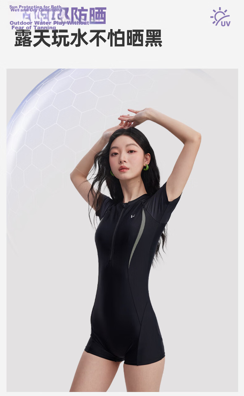 Keep Women's One-Piece Swimsuit, Slimming, Professional Adult Swimwear, Concealing, Hot Spring Resort Style, New 2026 Model, Black, Size L 7