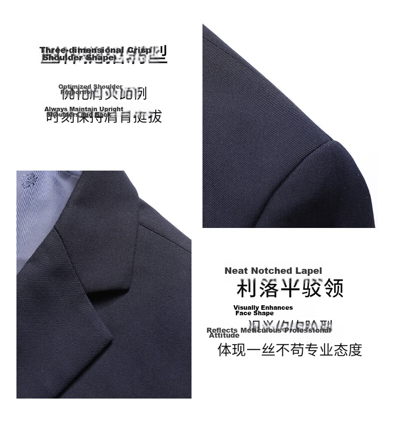 FIRS Men's Suit Set, Slim Fit Professional Formal Wear, Business Attire for Groomsmen And Grooms, Wedding Attire for Me 3