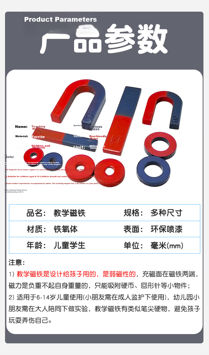 Zhizuan Magnetic Letter Stickers, Teaching Refrigerator Magnets, Whiteboard Paintboard Numbers, 26 English Letters Uppercase And Lowercase, Pinyin Magnetic Stickers, Children's Early Education Magnetic Toys, Magnetic Letter/Small Letter 9