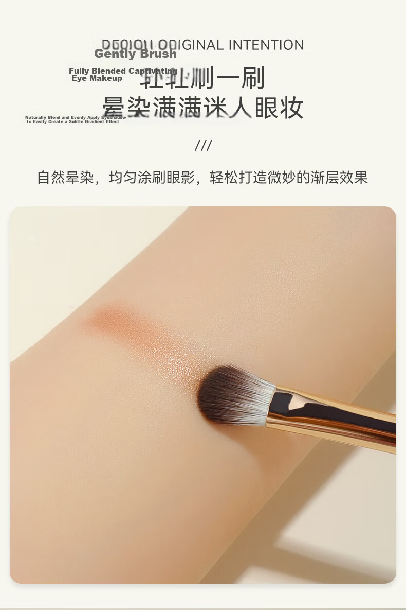 MSQ 8-Piece Double-Ended Makeup Brush Set Foldable Portable Blush Foundation Eyeshadow Concealer Brushes Beauty Tools 4