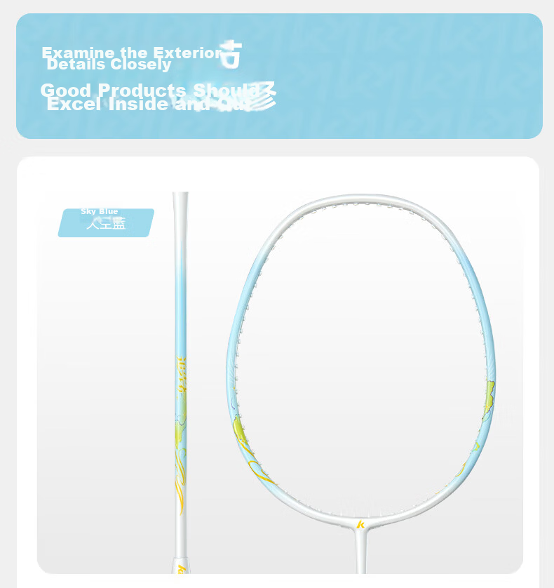Kawasaki Badminton Racket, Carbon Fiber Middle Shaft Pair, Beginner-Friendly Durable Racket, Zhuiguangzhe Sky Blue Color + Sky Blue (Pre-Strung) 10
