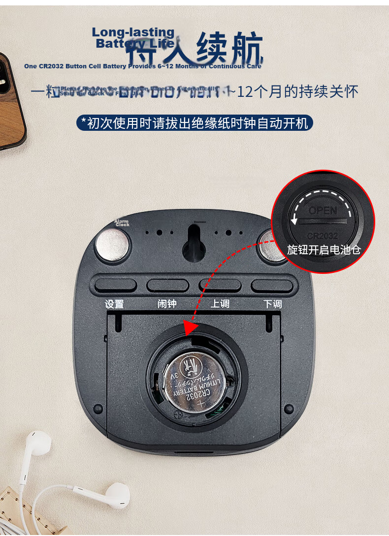 Hense Kitchen Magnetic Clock Refrigerator Magnet Temperature Humidity Electronic Clock Bedside Alarm Desktop Digital Table Silent Wall Hanging Clock HA302A Black Back to School Edition 12