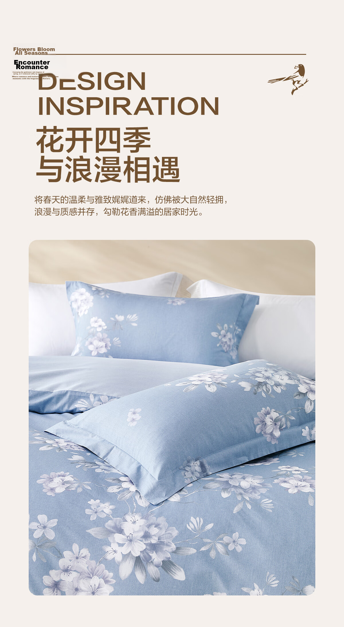 Shuixingjiafang Four-Piece Bedding Set, 100% Pure Cotton Class A Breathable Duvet Cover And Bed Sheet for Double Bed 1.5m, Spring Creek Home Store 3