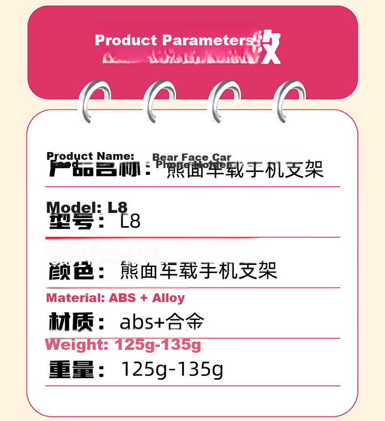 Dipple Strawberry Bear Electric Vehicle Phone Holder Outdoor Cycling Bike Navigation Phone Mount Shockproof Motorcycle Electric Bicycle Phone Fixed Holder Handlebar Type 2