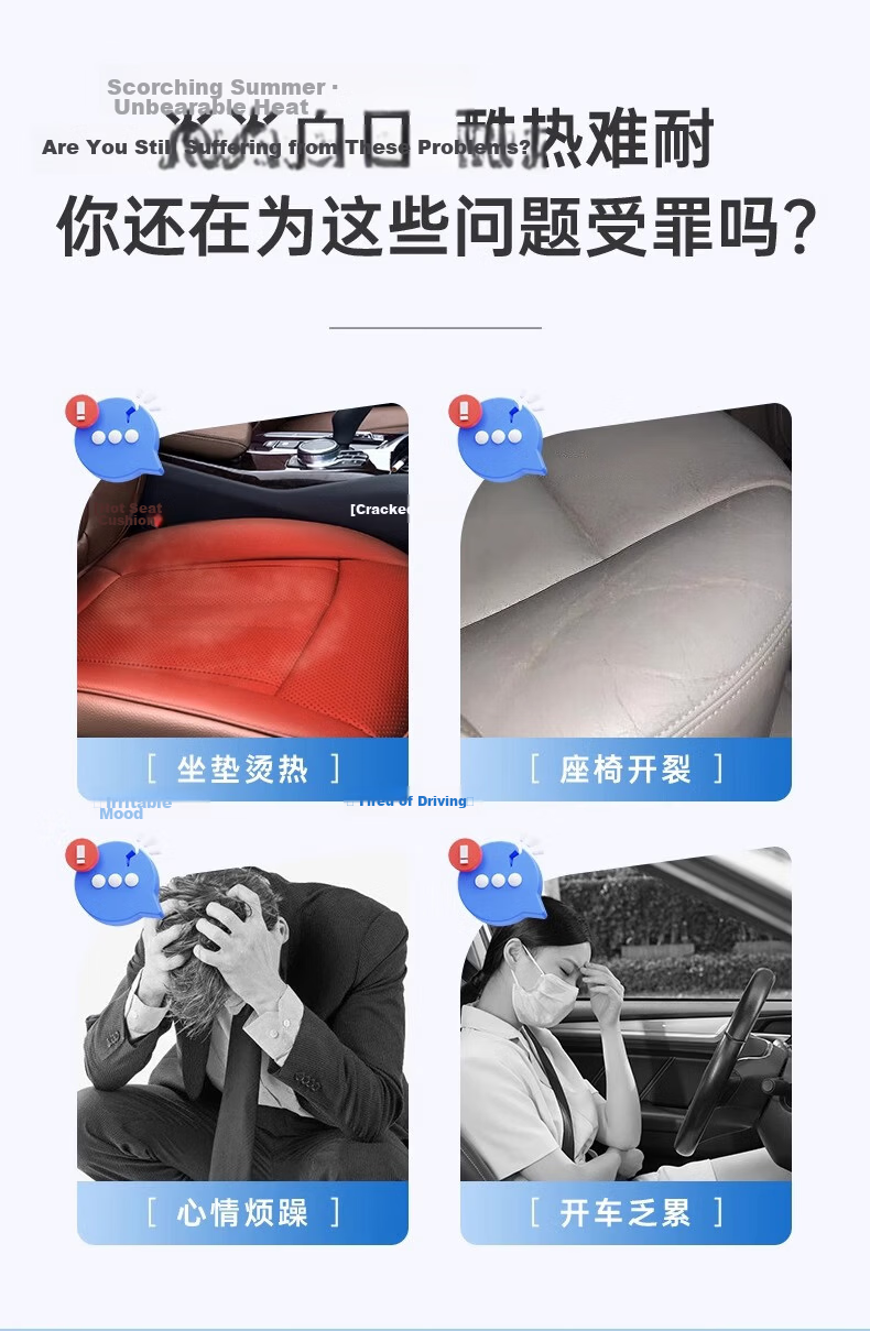 Digalun Universal Breathable Comfortable Car Seat Cushion for All Seasons / Office Computer Chair Cushion for Prolonged Sitting 1