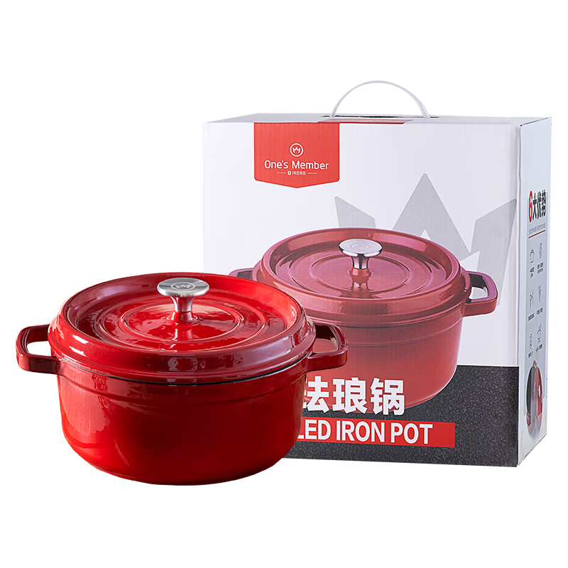 One's Member Enamel Cast Iron Soup Pot 24cm 3.5L Burgundy Multi-Functional Cooking Stew Pot