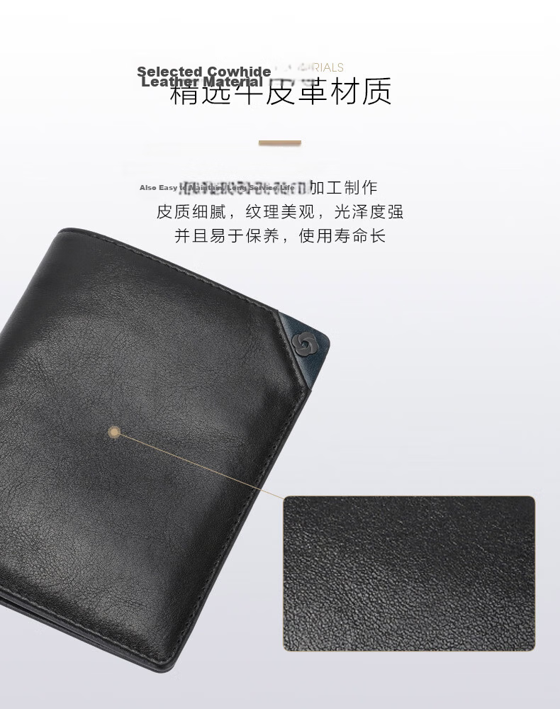 Samsonite Men's Multifunctional Short Wallet Genuine Leather Anti-Theft Card Holder Bank Card Organizer Birthday Gift TK6 4