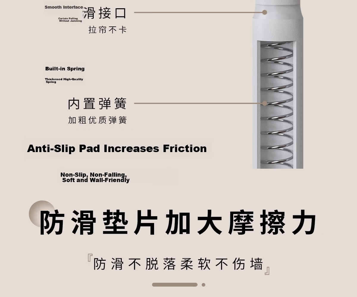 Honglu No-Drill Telescopic Rod No-Installation Clothes Drying Rod Hanger Bedroom Curtain Rod Shower Curtain Rod Door Curtain Rod 29