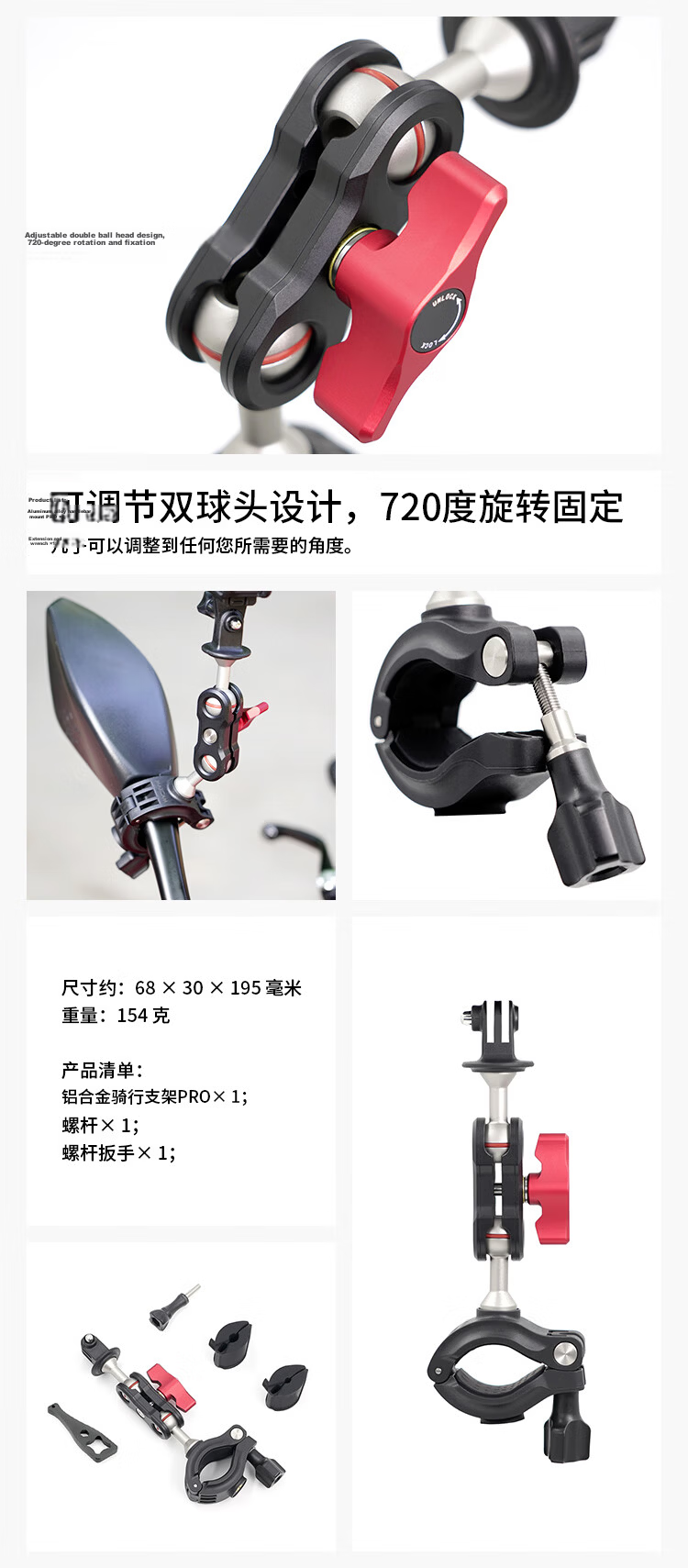 MAXCAM, Suitable for GoPro Ace Pro 2/GoPro 13/12 Action Cameras, Car Aluminum Alloy Suction Cup PRO Glass Mount, Vehicle-Mounted Off-Road Bracket Accessory 14