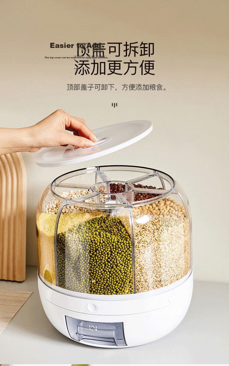 Eight Thousand Grains Multi-Grain Storage Box Rice Container Pest-Proof Moisture-Proof Large Capacity Rotating Press Rice Dispenser Storage Box 8