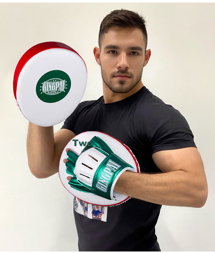 Jingpai Boxing Target Adult Sanda Training Air Hand Target Adult Children Muay Thai Punching Target Sparring American Style Hand Target 5