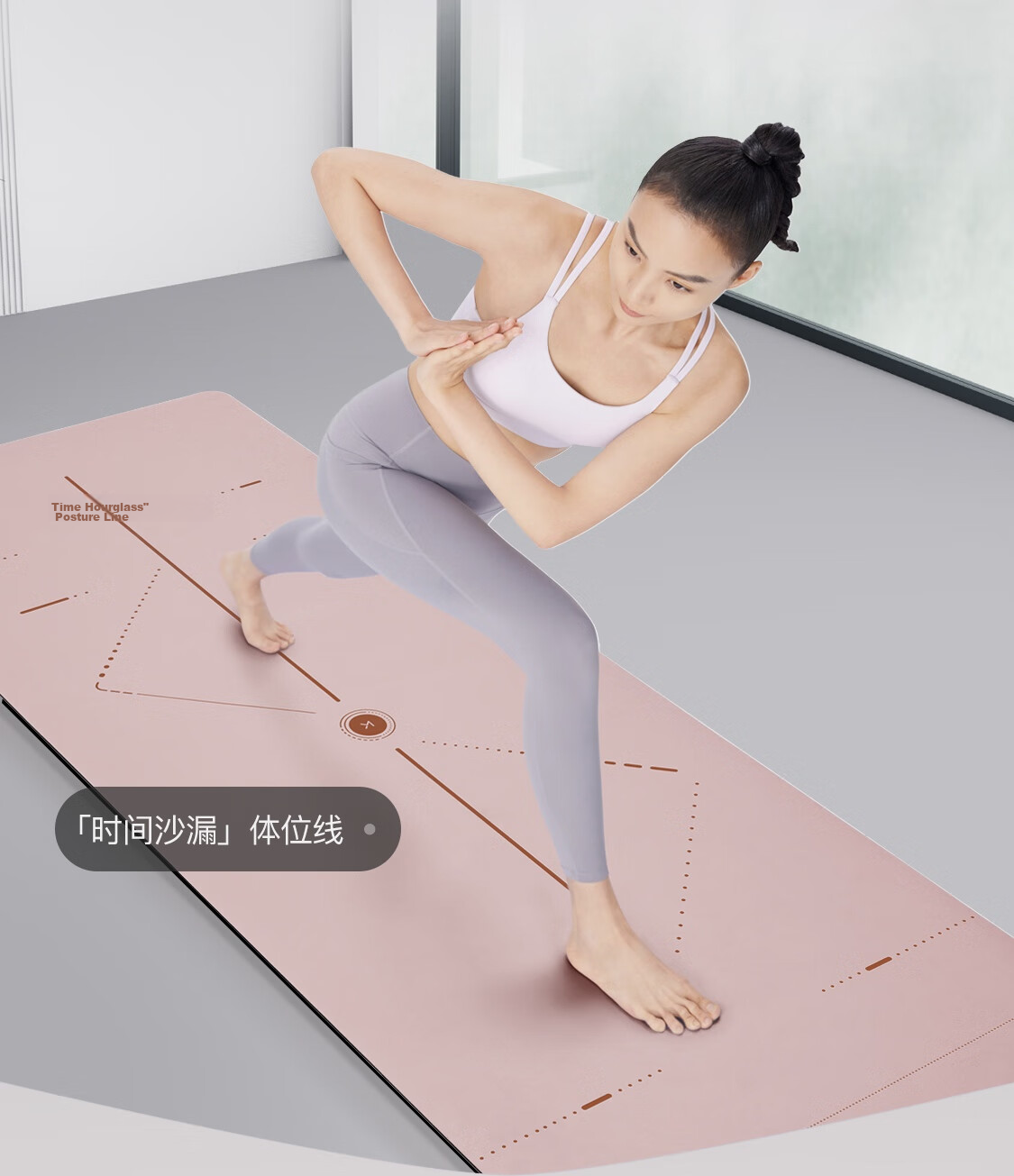 Keep Natural Rubber Professional Non-Slip Yoga Mat for Men and Women Home Fitness with Positioning Lines Classic Black 21