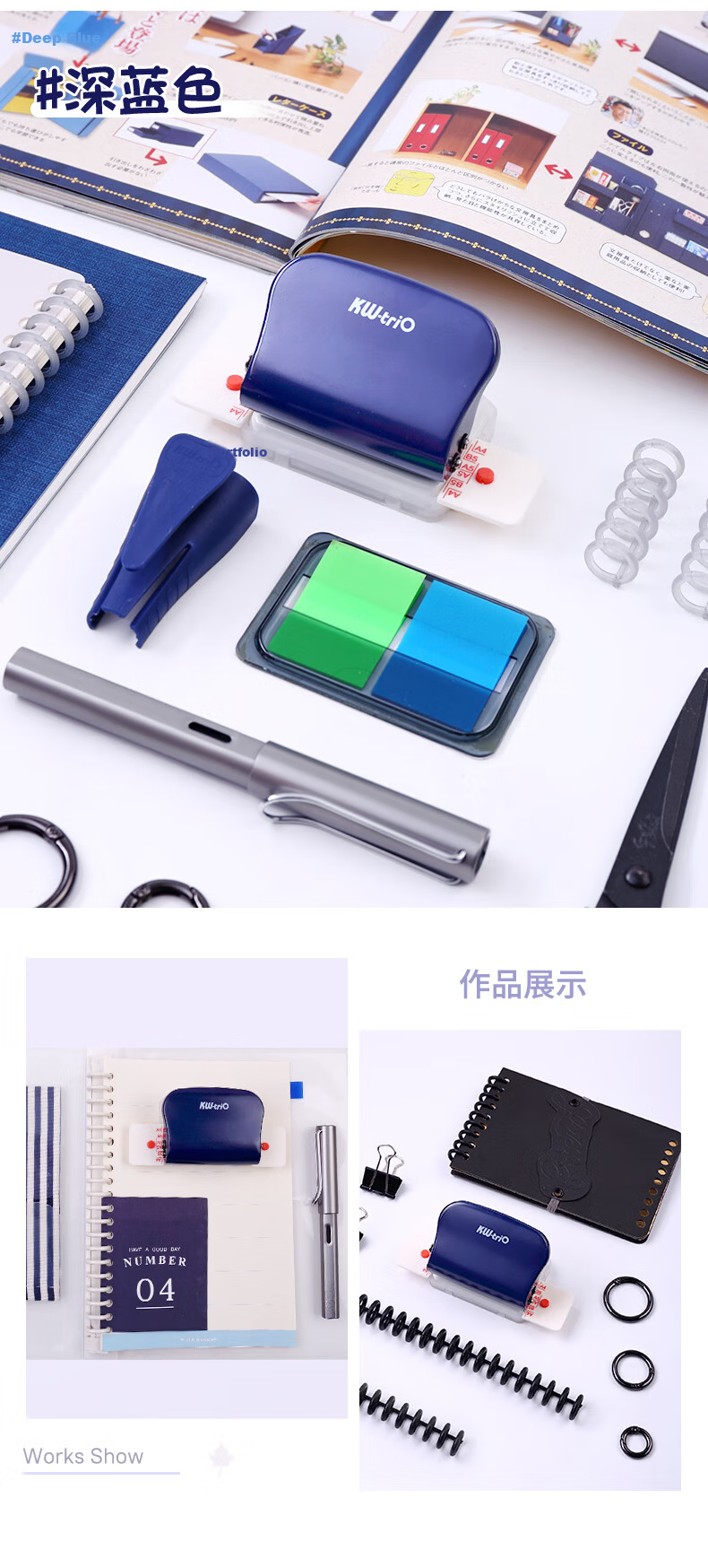 KW-Trio [Super Popular] Multi-Hole Punch A5/B5/A4 Hole Puncher for Loose-Leaf Binders, Learning Tool, Hole Punch Machine, Hole Maker, Student Stationery 3