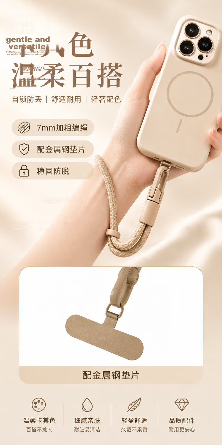 Sihuanke Adjustable Wrist Strap Phone Lanyard Short Hanging Rope Anti-Lost Carrying Accessory with Pad Clip Pendant Lock Wrist Strap - Purple 6
