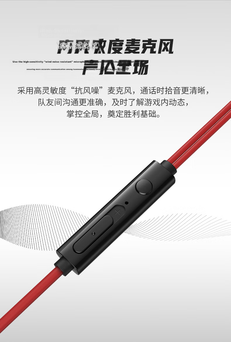 EDIFIER HECATE GM180 Flat Head Semi-In-Ear Stereo Mobile Music Gaming Earphones with Mic and Wired Remote 3.5mm Wired Semi-In-Ear Gift Black 8