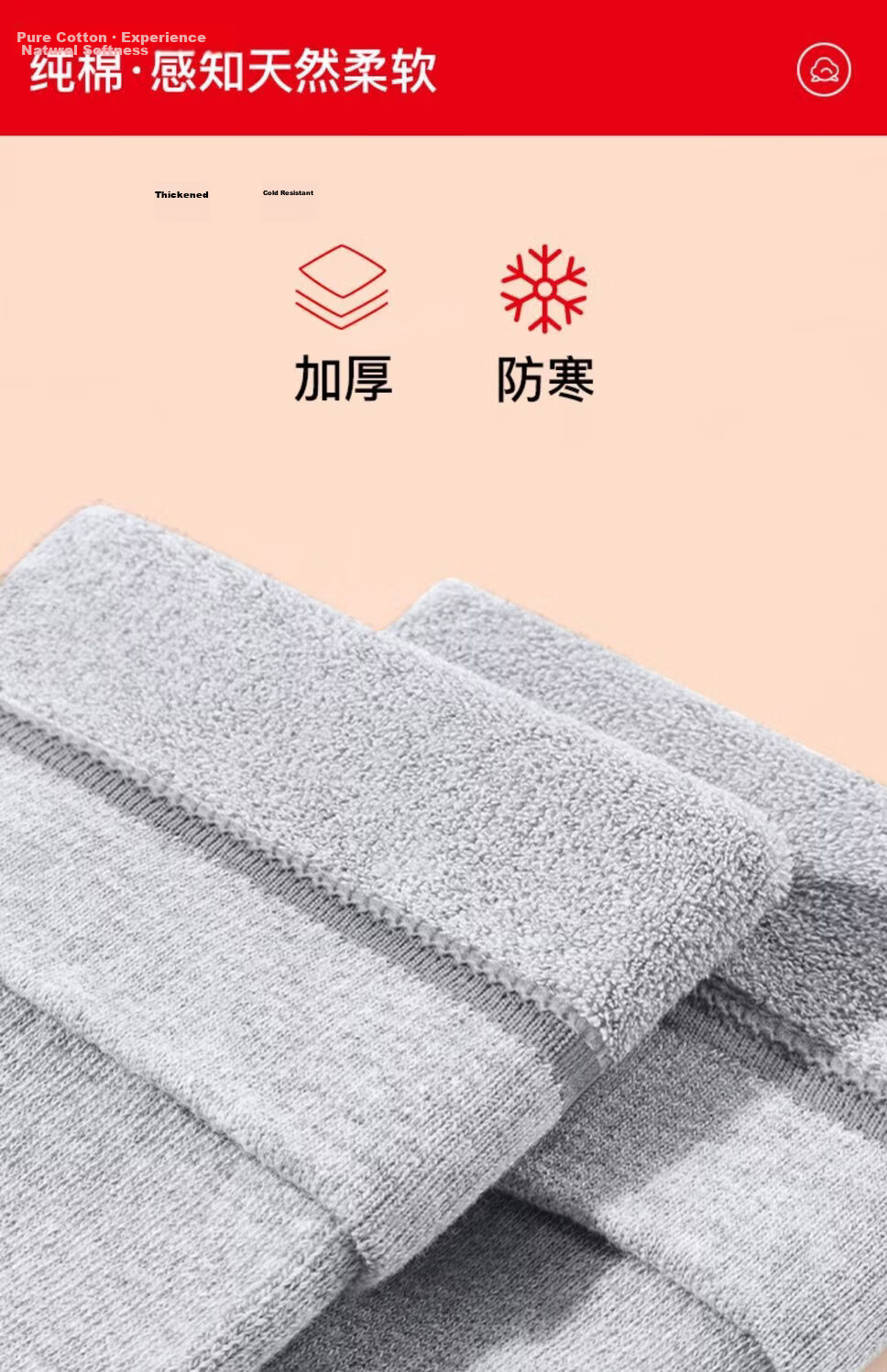 Nanjiren Pure Cotton Knee Support Warmers for Arthritis and Meniscus Injury, Unisex Knee Sleeves for Elderly 16