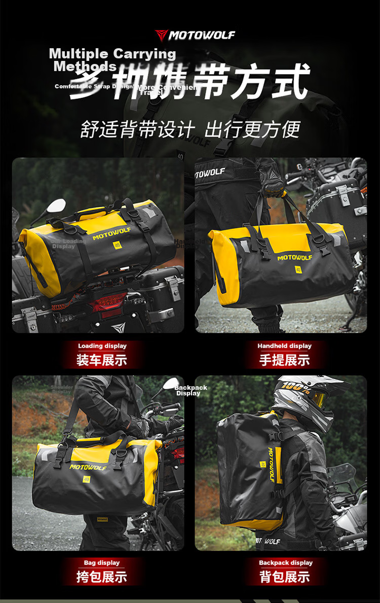 MOTOWOLF Motorcycle Riding Rear Tail Bag, Rider Equipment, Racing Bike, Motorcycle Travel, Men's Waterproof Backpack, Motorcycle Cargo Bag 7