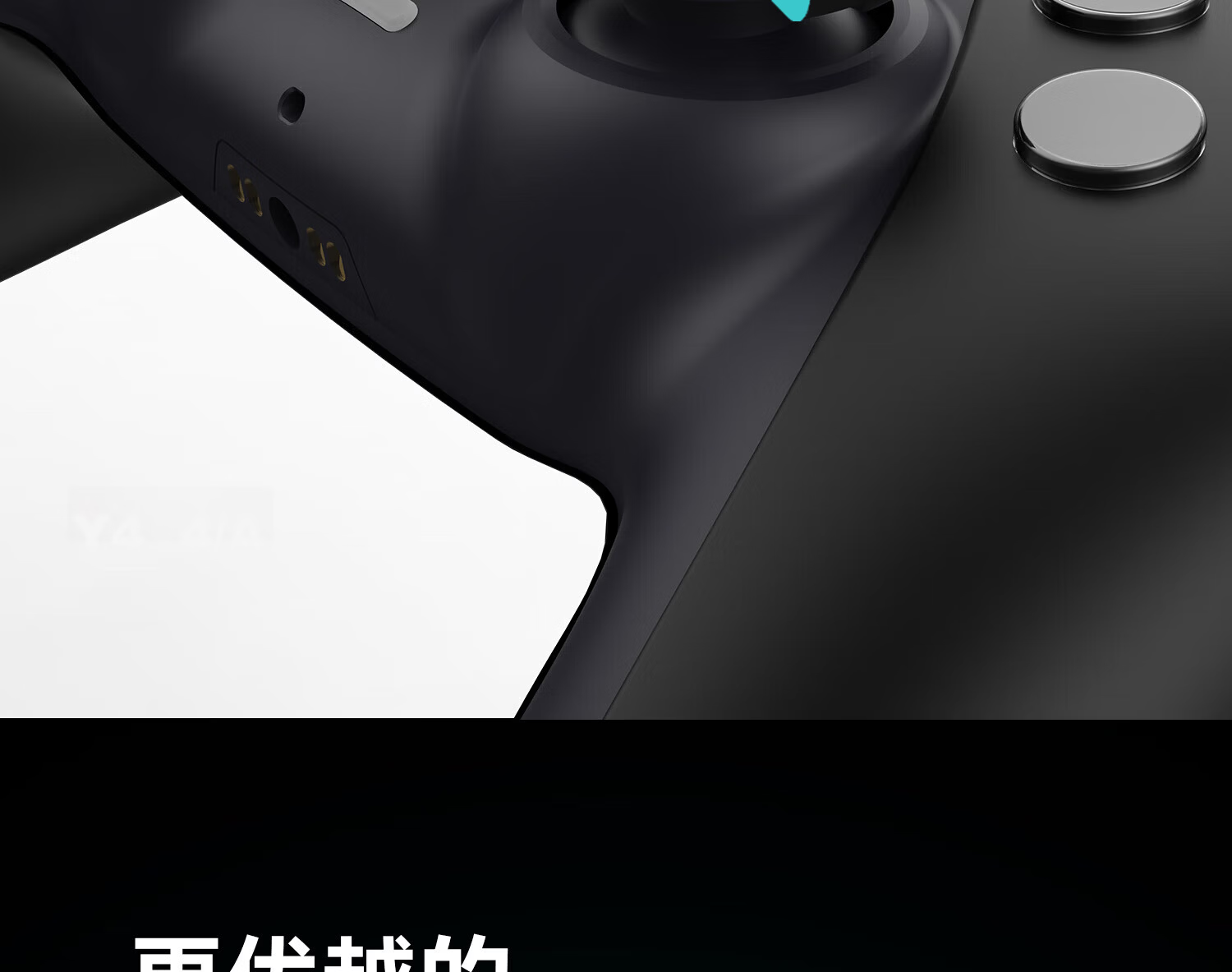Jixiang National Version PS4 PS5 Controller Cat Claw Joystick Cap, NS Pro Game Controller Key Cap Silicone Accessories, Compatible with PS4/PS5/NS Pro, Pink Blue 22