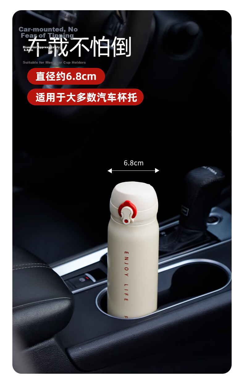Fuguang Insulated Tumbler with Flip Lid 316L Stainless Steel Large Capacity Student Long-lasting Thermal Water Bottle Car Travel Gift 12