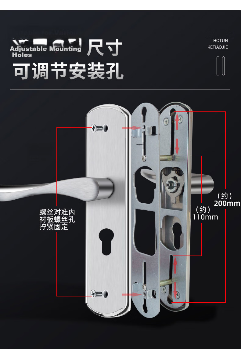 HOTUN Door Lock for Indoor Bedroom Doors, Adjustable Size, Suitable for Bathroom Solid Wood Doors, Universal Handle KTS01-160 3