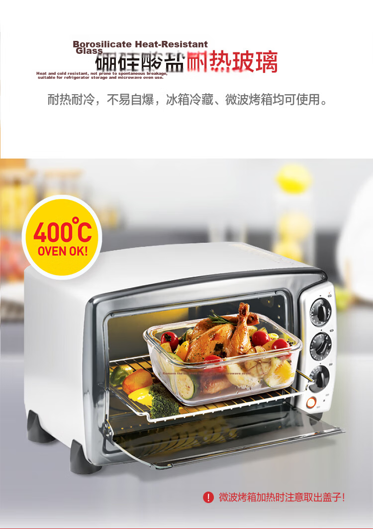 LOCK&LOCK Heat-Resistant Glass Food Storage Container Microwave Lunch Box 1020ml with Lunch Bag for Office Workers and Students 5