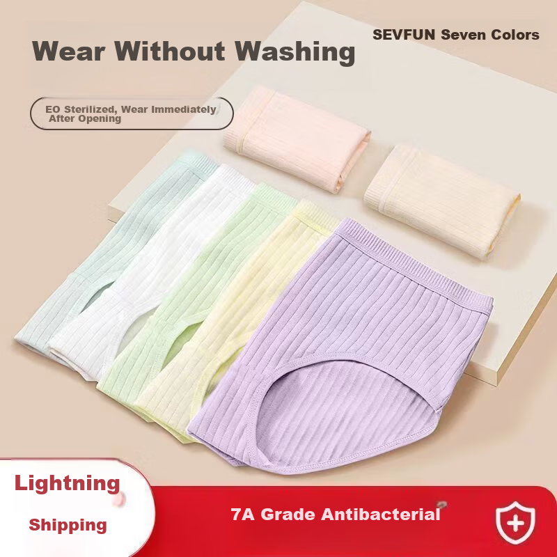 Seven-Color Disposable Women's Underwear Travel Maternity Sterilized No-Wash Cotton Crotch Panties 10-Pack Safe Sterilized 1