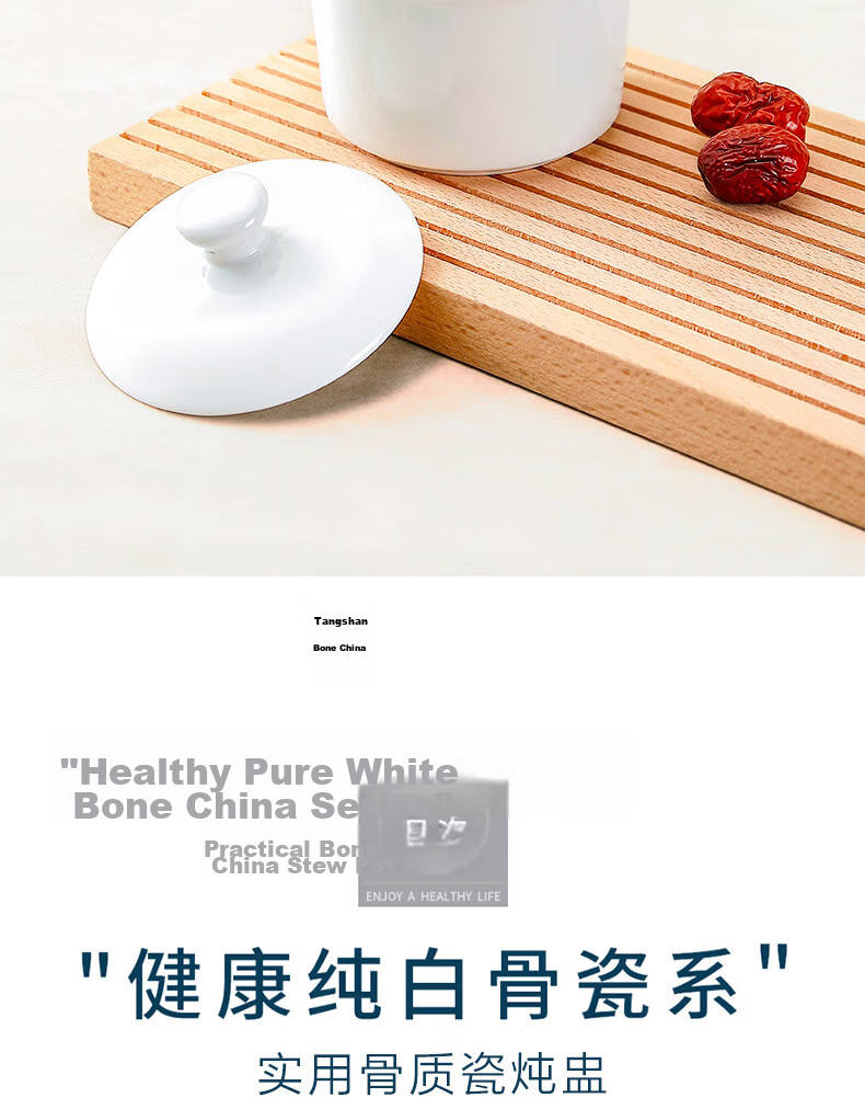 Sky Top Ceramic Bowl with Lid Stew Pot Bone China Double Boiler Soup Bowl Steamed Egg Custard Bird's Nest Bowl Household Single Serving Pure White 250ml 4