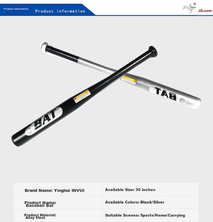 INVUI Baseball Bat for Car And Home Use, Alloy Steel Baseball Bat, Self-Driving Tour Self-Defense Exercise Equipment, 30 Inches, Silver 2