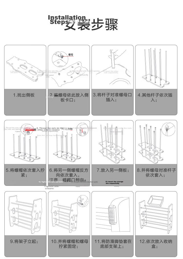 JD Jingzao Bear Children's Storage Organizer Toy Rack Multi-Layer Shelving Large Capacity Widened 84cm 10