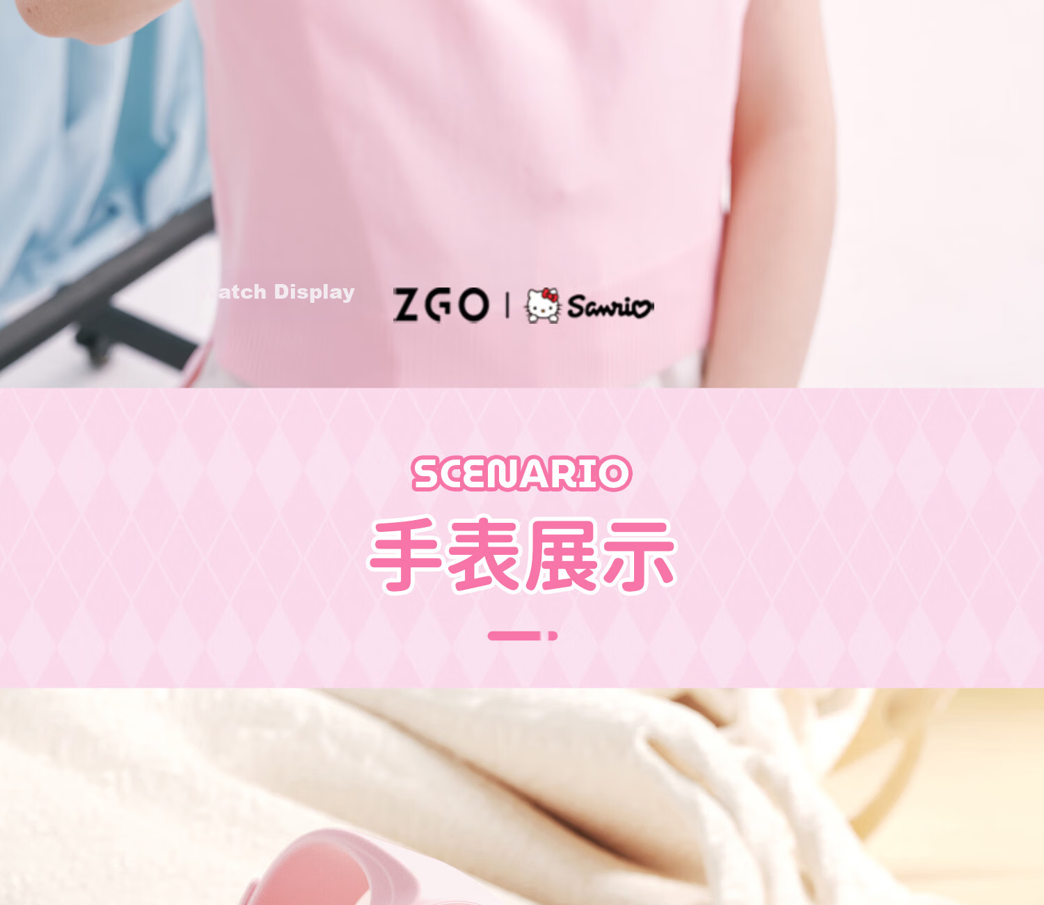 ZGO X Sanrio Children's Watch for Girls Aged 6-12, Student Electronic Watch for Time-Telling, Birthday Gift, 877 Cinnamoroll 20