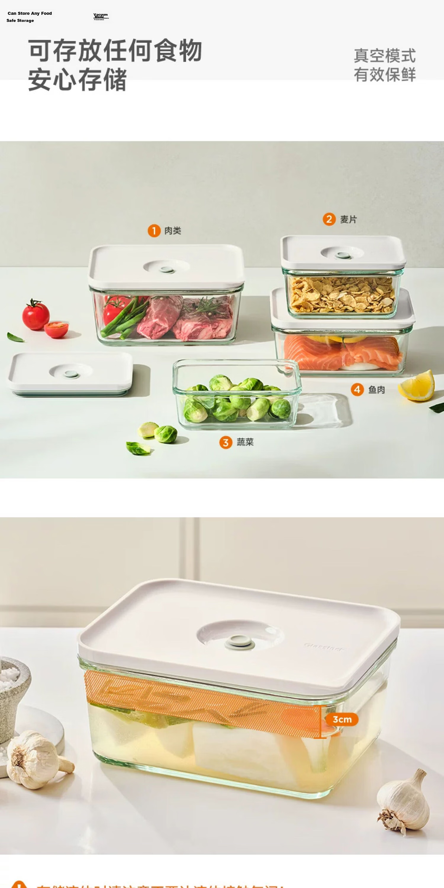 GLASSLOCK Vacuum Storage Container, Large Capacity Food Preservation Box for Home Use, Microwave-Safe Glass Storage Jar, 700ml 8