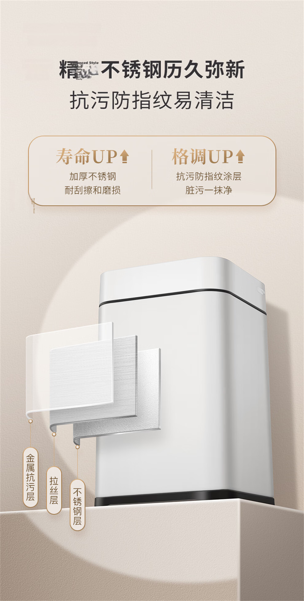 EKO Smart Sensor Trash Can, 9L Gray Steel, Large Capacity, Stainless Steel, for Home Bathroom Kitchen, Recommended by Zhang Ruoyun, Model 9252 9