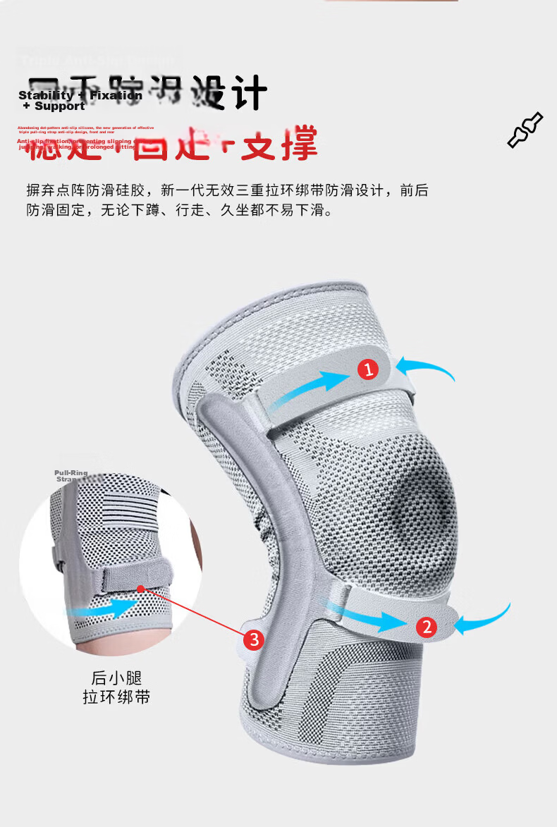 CRALVKOIN Medical Breathable Knee Brace for Meniscus Injury And Synovitis, Warmth-Specific for Cold Legs, Knee Joint And Knee Sleeve for Men And Wome 5