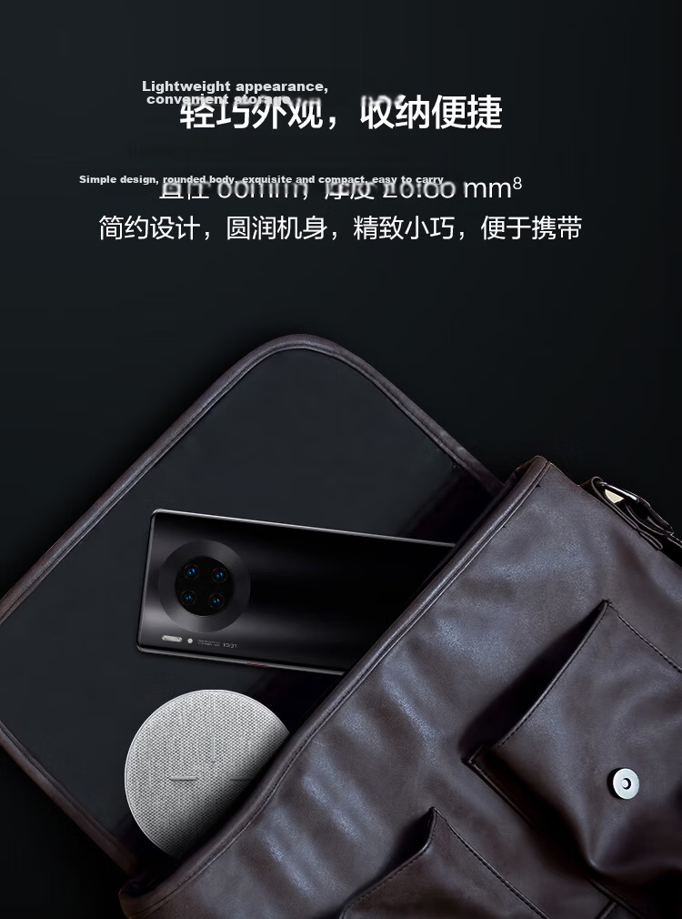 HUAWEI Original Wireless Charger with Cable Max 27W Super Fast Charging Type-C Port for Mate 60 Pro/Pura 70 Pro CP61 7